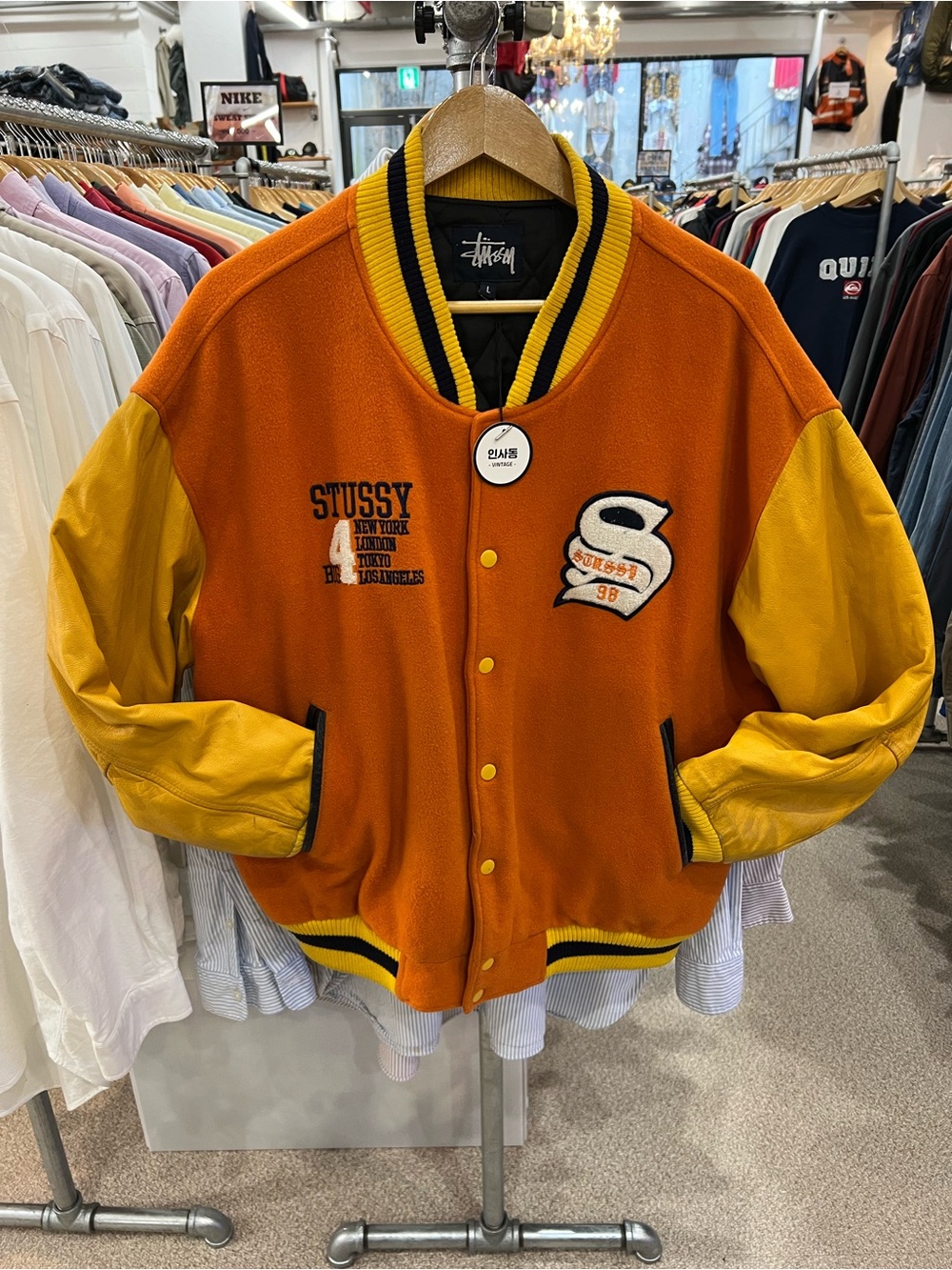 Vintage Stussy Men’s Orange & Yellow Big 4 Varsity Jacket Large